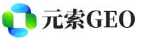 中山元索GEO